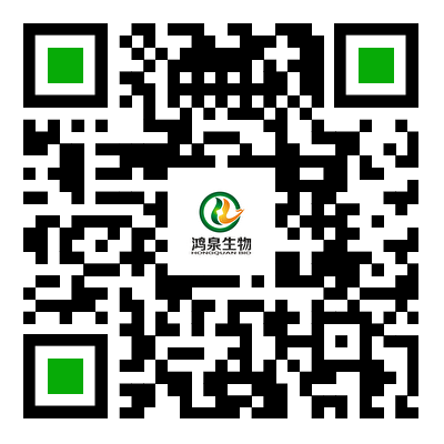 鸿泉生物科技