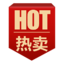 动物血液制品