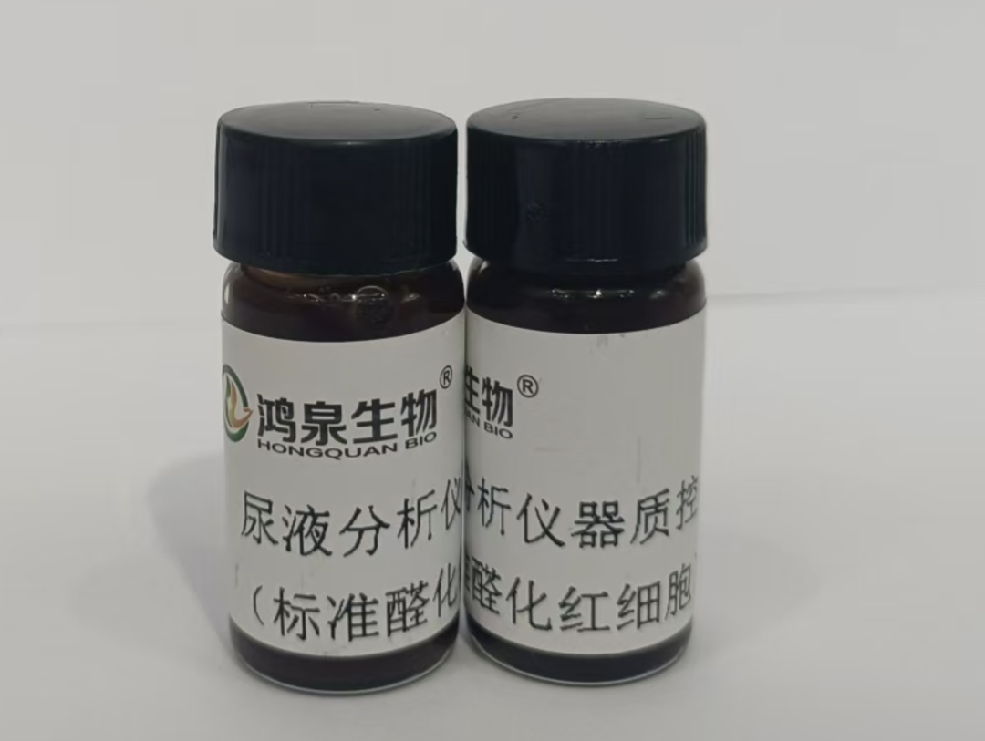 动物血液制品生产厂家
