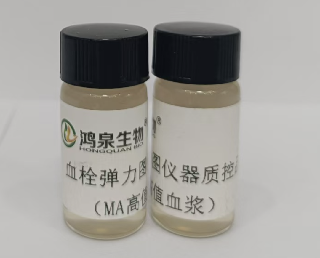 动物血液制品生产厂家