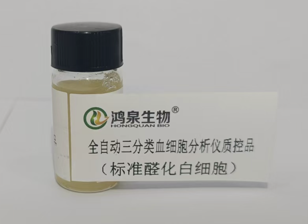 动物血液制品生产厂家