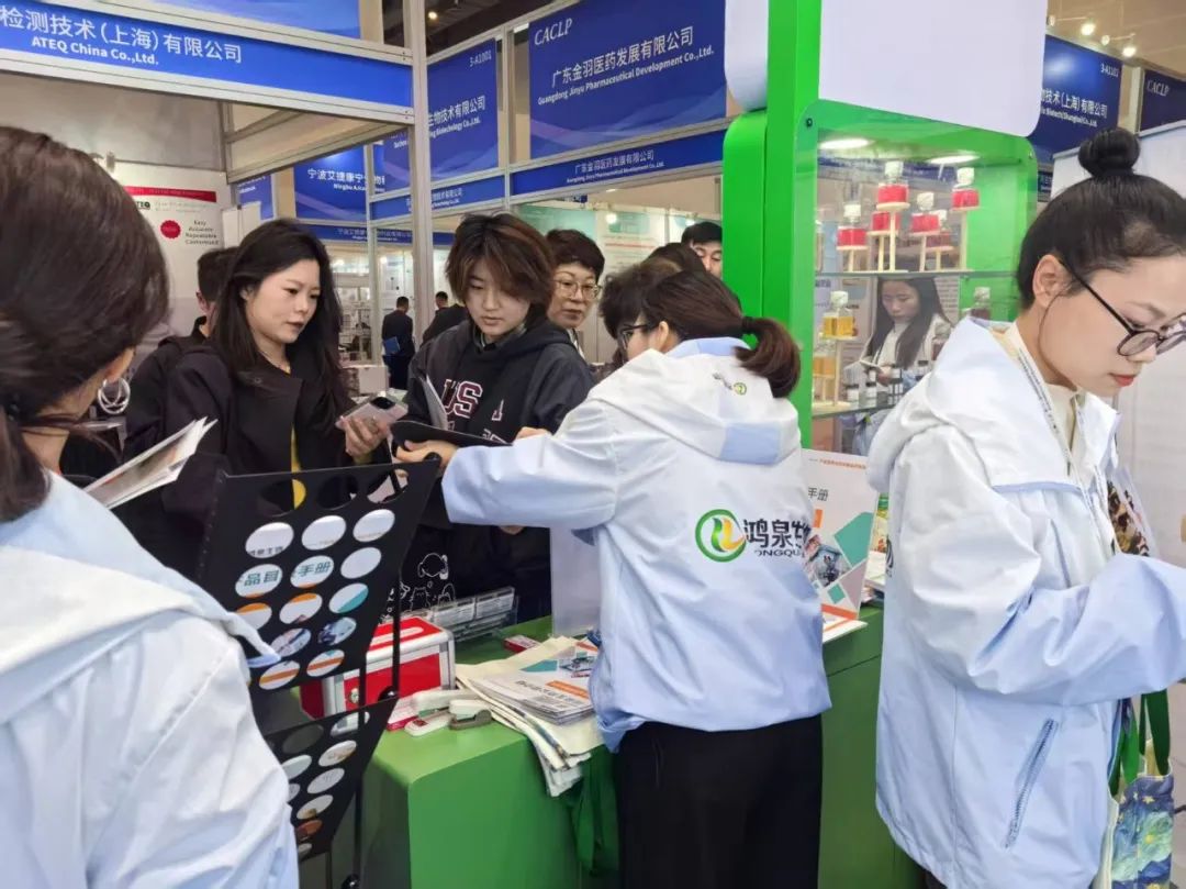 动物血液制品生产厂家