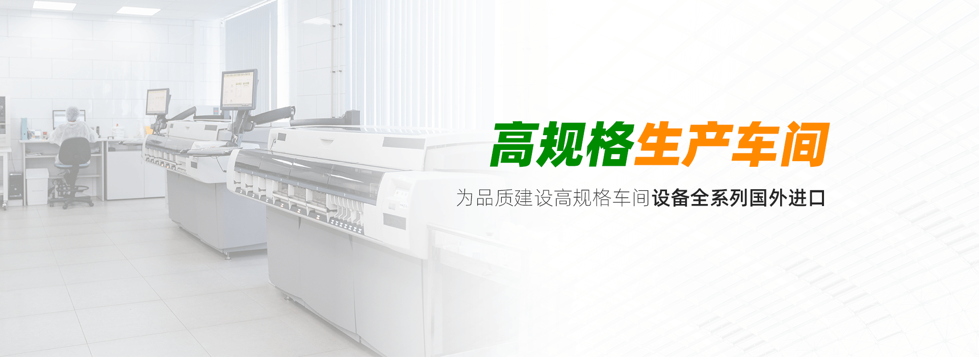 动物血液制品厂家