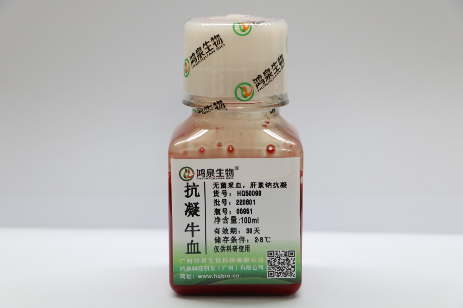 生物2.png